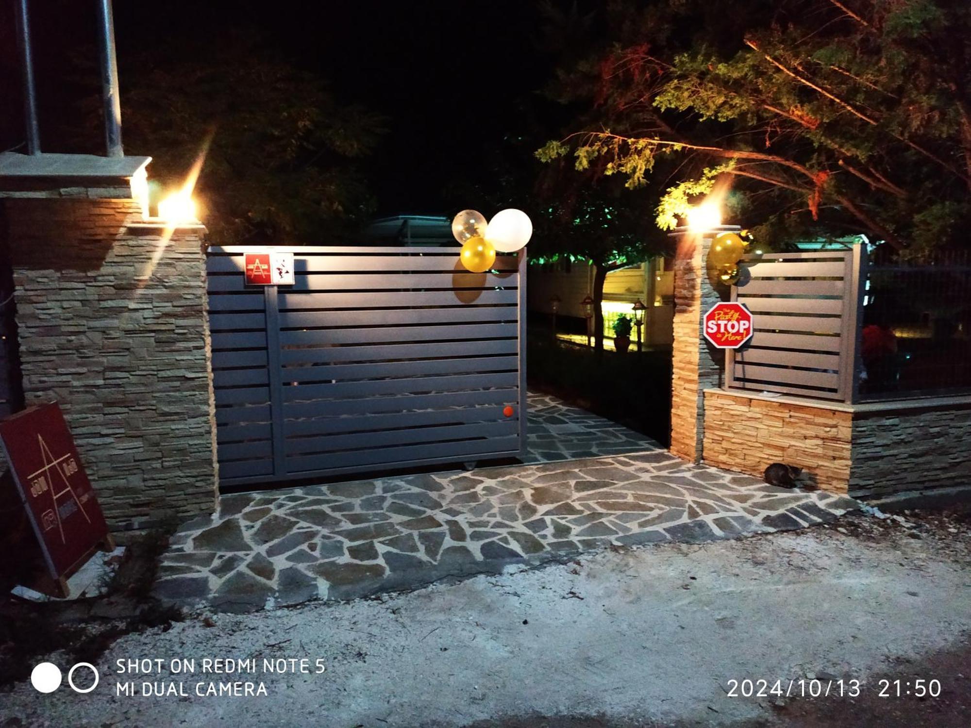 Camping Damanda Mare Nea Poteidaia